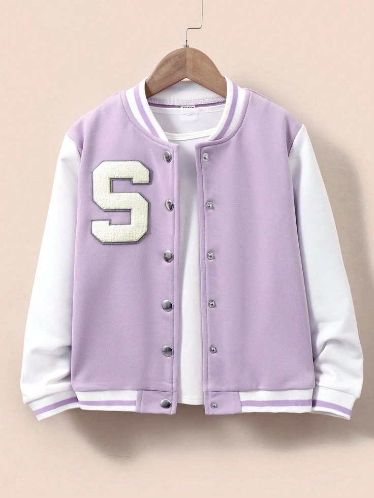 S Varsity Jacket
